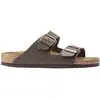 Birkenstock Sandales Arizona - Brown, Brown 45 MENS