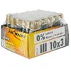 Ansmann Pile Alcaline LR03 Gaine thermoformée 3 éléments Xpower