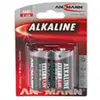 Ansmann Pile alcaline Baby C - 2 pièces