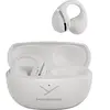 Ecouteurs à clip sans fil Bluetooth Beyerdynamic Amiron Zero Blanc