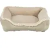 Trixie hondenmand boho rechthoekig beige