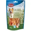 100g Trixie Chickies Friandises - Friandises pour chien