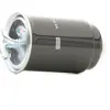 MANN-FILTER Brandstoffilter