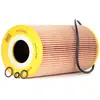 MANN-FILTER HU 848/1 x Filtre à huile - VÉHICULE DE TOURISME + UTILITAIRES