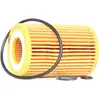 MANN-FILTER HU 712/9 x Filtre à huile - VÉHICULE DE TOURISME + UTILITAIRES