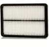 MANN FILTER Filtre à air C2631