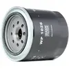 MANN FILTER Filtre à huile WP1026