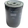 MANN-FILTER W 940/15 n Filtre à huile - APPLICATIONS NON ROUTIÈRES
