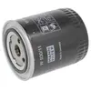 MANN-FILTER W 930/11 Filtre à huile - VÉHICULE DE TOURISME + UTILITAIRES