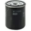 MANN-FILTER W 712/45 Filtre pour transmission hydraulique - POIDS-LOURDS + AUTOBUS