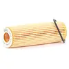 MANN FILTER Filtre à Huile HU514X