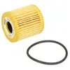 MANN-FILTER HU 68 x Filtre à huile - VÉHICULE DE TOURISME + UTILITAIRES