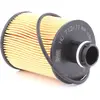 MANN-FILTER HU 712/11 x Filtre à huile - VÉHICULE DE TOURISME + UTILITAIRES