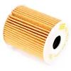 MANN-FILTER HU 7017 z Filtre à huile - VÉHICULE DE TOURISME + UTILITAIRES