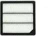 MANN-FILTER C 23 094 Filtre à air - VÉHICULE DE TOURISME + UTILITAIRES