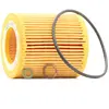 MANN-FILTER HU 8011 z Filtre à huile - VÉHICULE DE TOURISME + UTILITAIRES