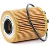 MANN-FILTER HU 7041 z Filtre à huile - VÉHICULE DE TOURISME + UTILITAIRES