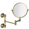 Axor, Miroir cosmétique, Montreux Specchio da barba Hansgrohe Montreux