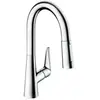 Hansgrohe Talis S 160. Mitigeur de cuisine avec douchette extractible, fini acier inoxydable (72815800)