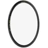 Clear filter mrc nano master 67mm (1101525) - B+w