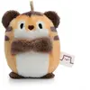 Magni NICI Doudou Tiger Tiggy beige 5cm (5 cm)