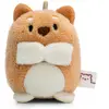 Magni NICI Doudou chien Hiro marron clair 5cm (5 cm)