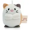Magni NICI Doudou chat Angy tacheté beige 5cm (5 cm)