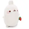NICI peluche MOLANG avec clochette 12 cm blanc - Peluche pour les bébés et les tout-petits, pour toucher, se blottir, explorer et s'endormir - 49484