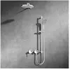 Keuco, Système de douche, IXMO Set de douche 5 Mitigeur monocommandé, ...