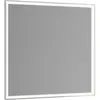 Keuco, Miroir, Miroir lumineux ROYAL LUMOS 700x650x60mm (70 x 65 cm)