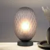 Lampe de table, facette, EXCL.1XE27, hauteur: 25,5CM, diam: 18CM Trio