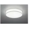 Trio Lighting Trio Lugano Plafonnier Cylindrique Moderne 60cm Blanc 3000-5000k Télécommande