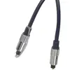 Kash Toslink Digitale audio Aansluitkabel [1x Toslink-stekker (ODT) - ...