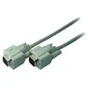 Shiverpeaks basic -s câble moniteur vga, fiche vga mâle - bs78050-3