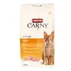 1,75kg Animonda Carny Kitten poulet - Croquettes pour chat