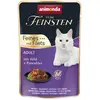 18x85g Adult gibier, filet de dinde Animonda Vom Feinsten - Pâtée pour chat