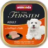 6x150g Adult sans céréales volaille, veau Animonda Vom Feinsten - Pâtée pour chien