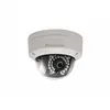 Digital Data Communications LevelOne FCS-3087 - caméra de surveillance réseau