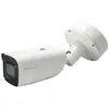 Caméra réseau - LEVELONE - FCS-5212 - 6 MP - H.265 - IR 18 W PoE