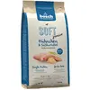 2,5kg HPC Soft Junior bosch poulet, patates douces - Croquettes pour chiot