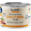 Sanabelle 6 x 180 g Sannabelle All Meat oie & poulet nourriture humide pour chats