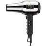 Wahl Moser Sèche-Cheveux Barber Dryer