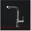 Ideal, Robinetterie de cuisine, IDS Küchenarmatur GUSTO Ausl 232mm L-A...