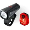 Sigma Sport, Éclairage pour vélo, (150 lm)