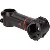 Ergotec Tige pour la firme de construction Ray 286 / 70/35 mm noir