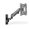 Digitus DA-90428 (Mur, 43", 23 kg), Support de moniteur, Noir