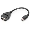 DIGITUS ASSMANN câble USB - 20 cm