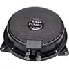 Sinuslive 11380 Bass Pump III 8 Ohm Hauts Parleurs Auto - Noir
