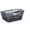 Unix Panier Remio 16.5l