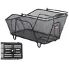 Panier de vélo arrière Unix Rosetto universal - noir - 47 x 30 x 20 cm